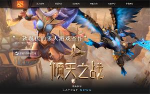 《DOTA2》游戏迎来 7.36 版本重大更新