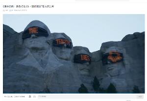 《使命召唤：黑色行动 6》推出首支预告