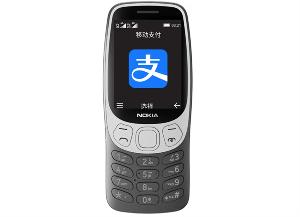 诺基亚 3210 4G 手机 5 月 31 日开售