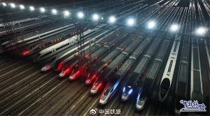 中国铁路 6 月 15 日起实行新的列车运行图