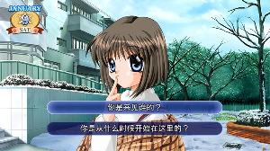 Key 社经典游戏《Kanon》即将推出 Steam 版