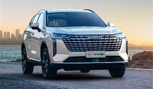 哈弗 H6 将于本月中旬上市