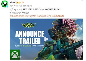 《Fragpunk》 2025年登陆Xbox主机端和PC端