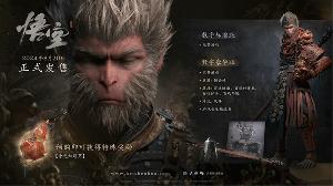 《黑神话：悟空》预购首周销量全球登顶