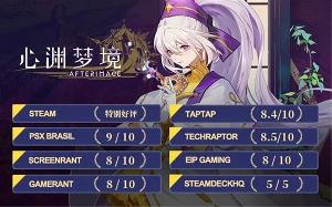 《心渊梦境》登陆国行Nintendo e商店