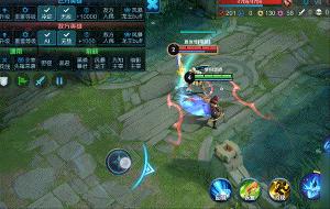 《王者荣耀》策划因鸡爪流玩法道歉