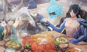 《神都夜行录》发布停服公告