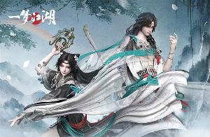 一梦江湖新活动送全员绿发