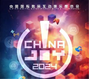 2024 ChinaJoy 定档 7 月 26 日-7 月 29 日