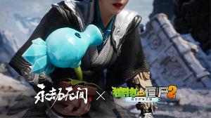 永劫无间与植物大战僵尸2联动，10月开启