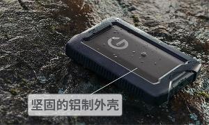 闪迪大师极客 6TB 三防移动硬盘开启预约