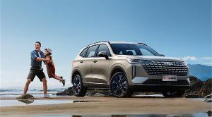 哈弗 SUV 发布七月购车礼