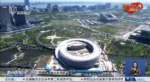 上海临港 “莫比乌斯环”主体建设完成