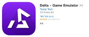 苹果版 Delta 游戏模拟器用户已超一千万