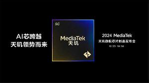 联发科天玑 9400 发布会定档 10 月 9 日