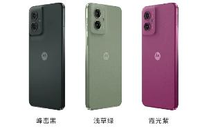 联想摩托罗拉 moto G55 国行预售启动，售价 1299 元起