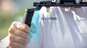 斯莫格发布经典版肩扛套件：模块化设计，人体工学手柄，售 1199 元