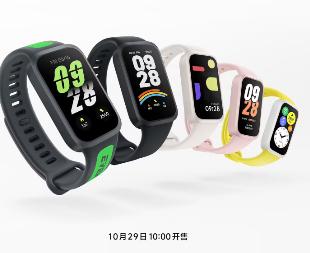 小米 Redmi 手环 3 今日上市，首发价 159 元