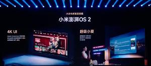 2025 款小米电视 S Pro 85/100 发布：首发澎湃OS 2，支持4K UI、超级小爱
