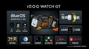 iQOO WATCH GT 上线电竞运动模式：记录数据、设备协同、倒计时