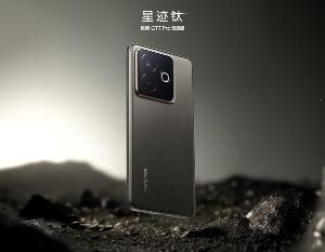 真我GT7Pro竞速版全新配色：星迹钛/海王星探索版亮相