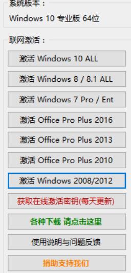 win10在计算机管理中无本地用户和组怎么办？