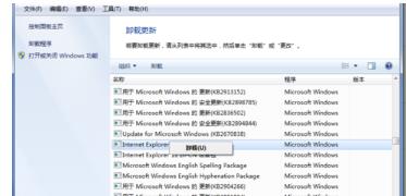 win10 ie11变ie9