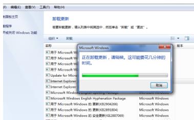 win10 ie11变ie9