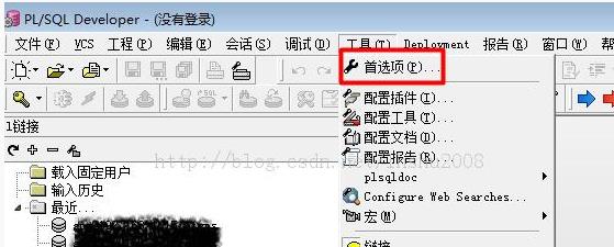 win10 plsql 连接数据库 initialization error