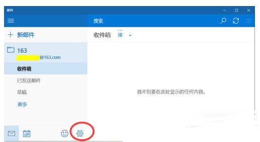 如何轻松将织梦dedeRSS内容同步到QQ邮箱？