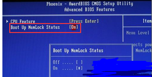 Win7系统电脑开机后Num lock灯不会自动亮，如何开机时自动打开数字键盘呢？