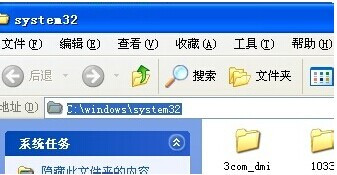 怎么把微信表情插入到word文档中