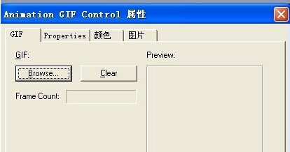 怎么把微信表情插入到word文档中