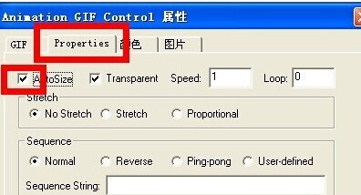 怎么把微信表情插入到word文档中