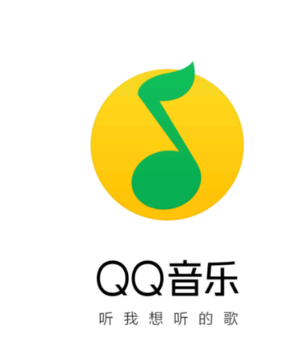 QQ音乐手机和电脑歌单不同步