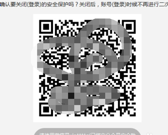 微信公众平台每次打开浏览器就要重新登陆