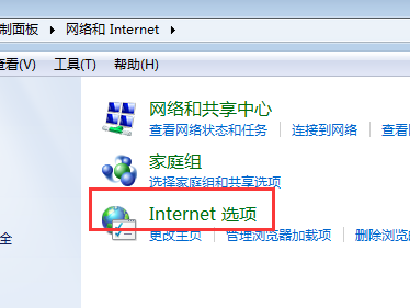 为什么网页默认QQ浏览器打开却是IE