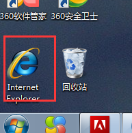 QQ浏览器打开后是ie的界面
