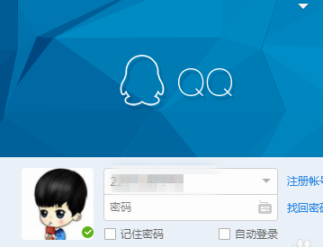怎么在QQ上看有几个共同好友分别是 哪些人
