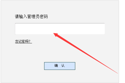 獲取root權限之后能繞過權限檢測機制嗎_x250安裝win 7還是win 10好_win10命令行獲取管理員權限