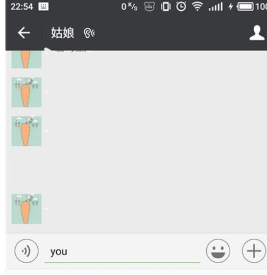微信英文可以翻译成中文再发?