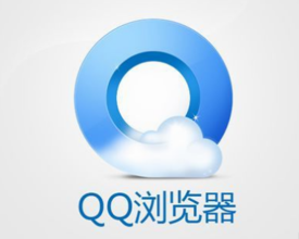 如何清除QQ浏览器缓存?