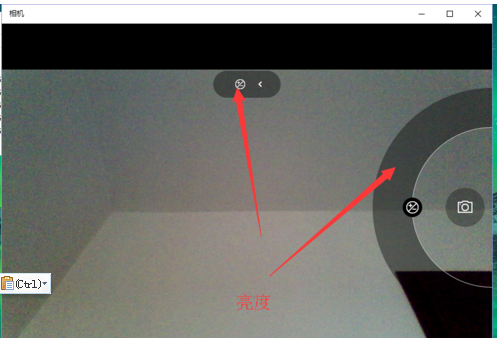 win10如何拍照