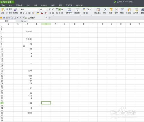 如何轻松查看Excel中数据记录的方法介绍