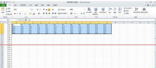 Excel表格怎么把一列数据转换为多行多列数据