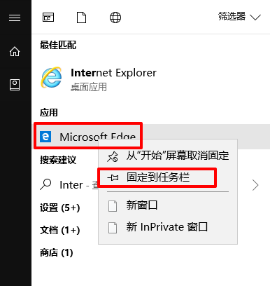 Microsoft Edge Win7