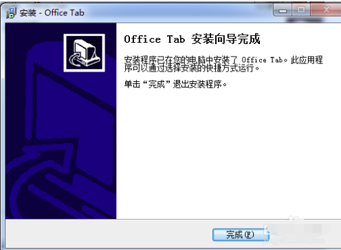 office365 excel 怎么在同一个窗口显示多个文件