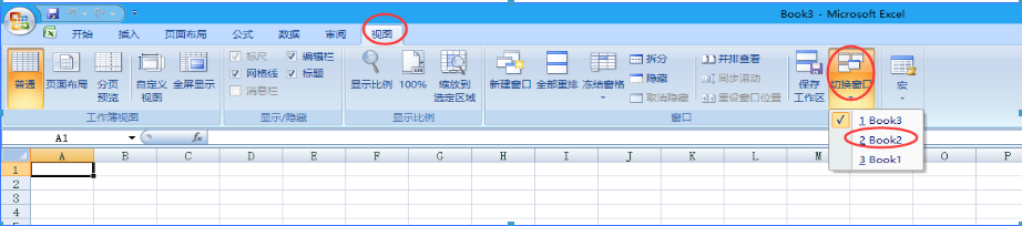 2007办公软件为什么多个文件打开在一个表格里,不能分开多个表格