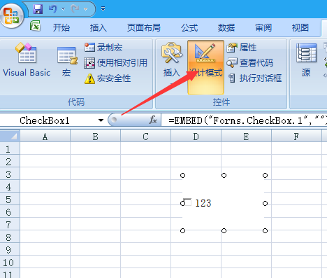 如何在Excel2010 版中插入复选框