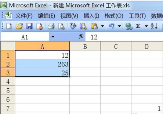 Excel表格中如何将数字的文本格式转成数字格式